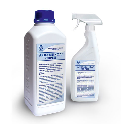 Акваминол Спрей - средство для экстренной дезинфекции небольших по площади поверхностей.